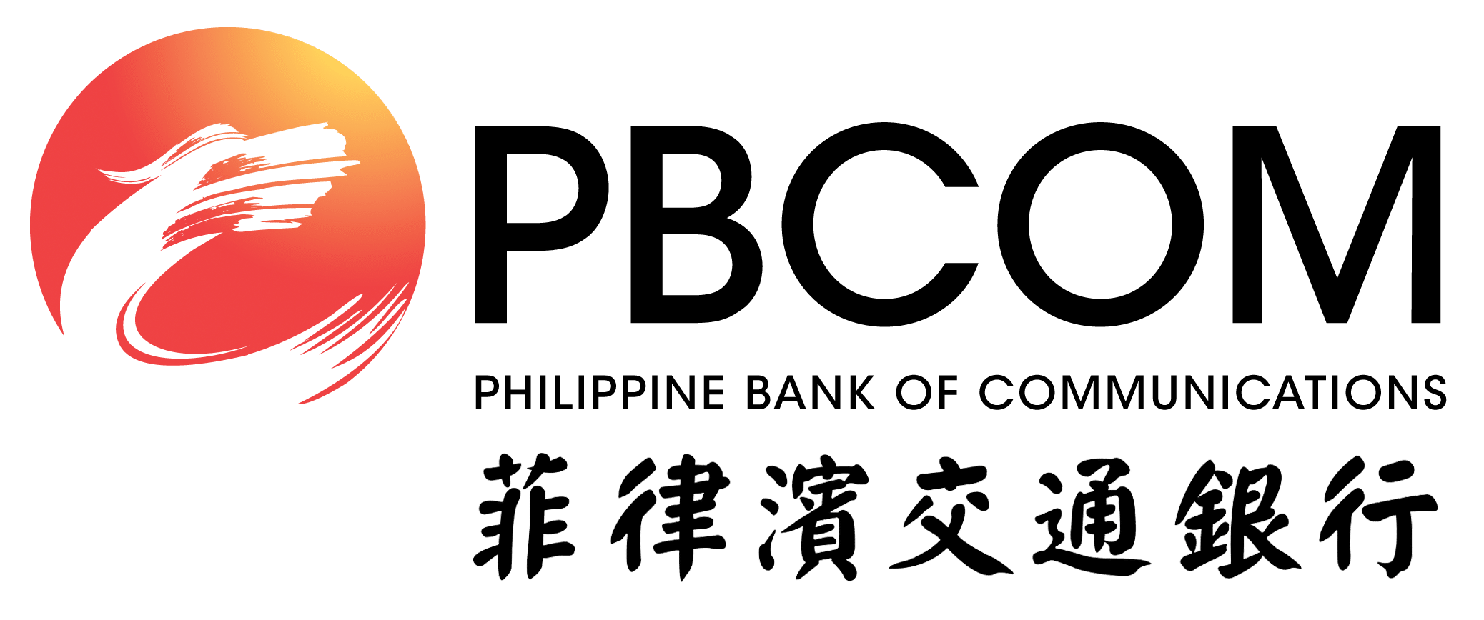 PBCOM Logo